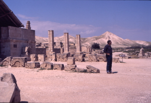 Jericho Archaeology