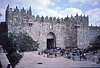 Gates - Damascus Gate