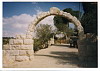 Archway entrance to Yad Hashmona Moshav