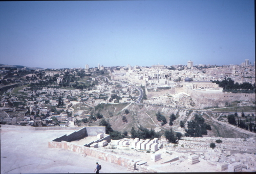 View south-west of Jerusalem