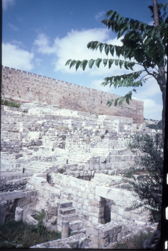 Southern wall, Jeruslaem