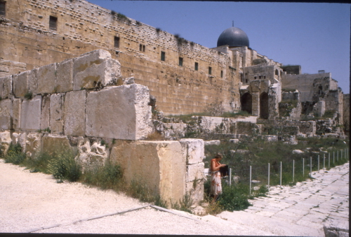 Southern wall, Jerusalem